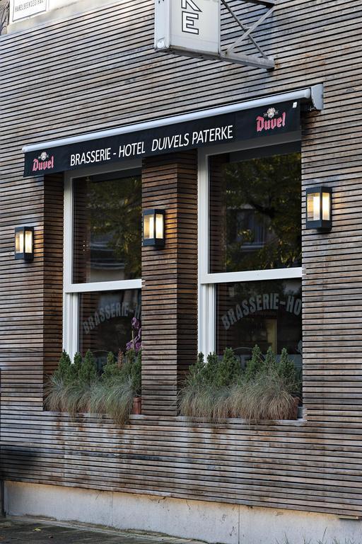 Hotel Duivels Paterke Harelbeeksestraat 29, 8500 Kortrijk Zewnętrze zdjęcie