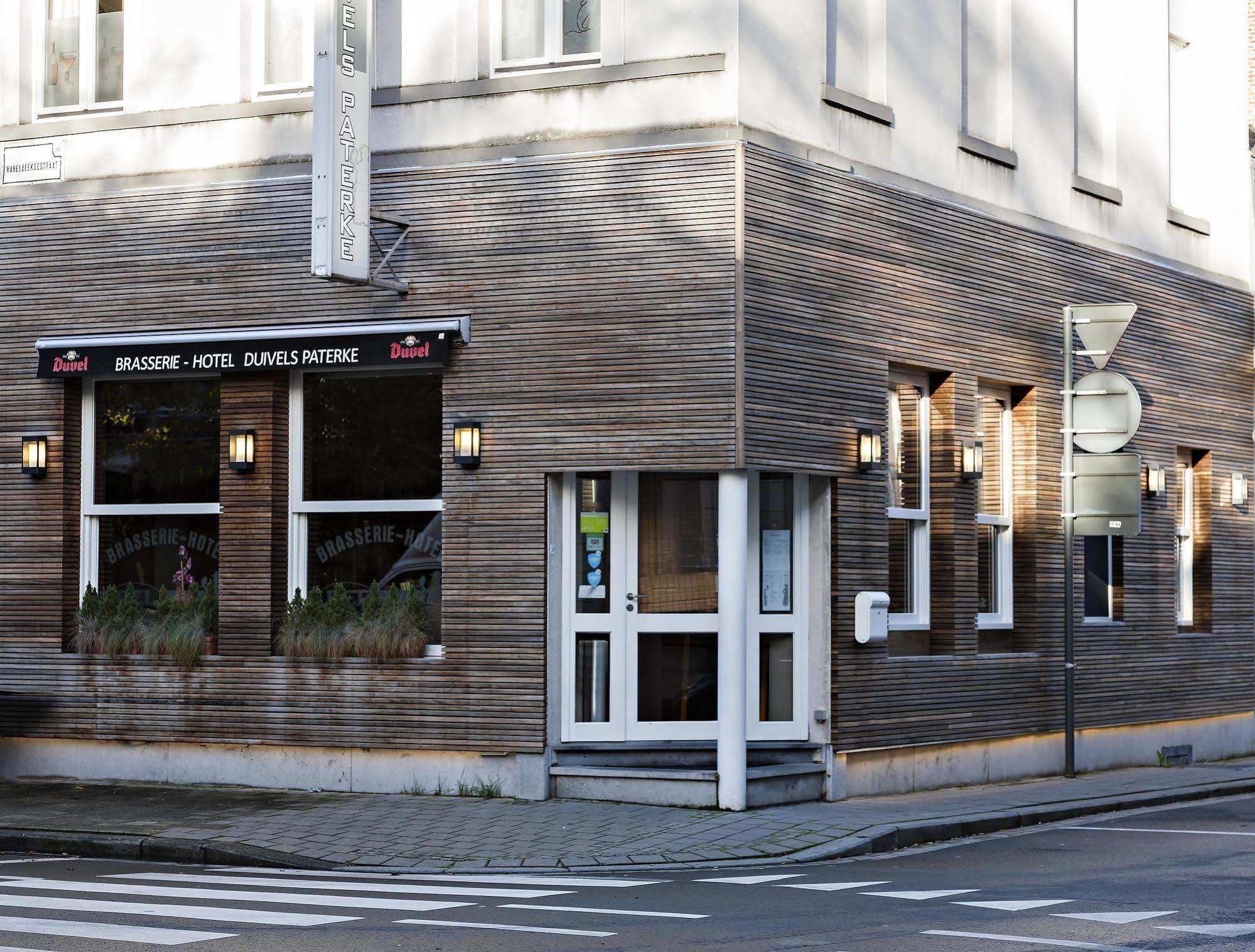 Hotel Duivels Paterke Harelbeeksestraat 29, 8500 Kortrijk Zewnętrze zdjęcie
